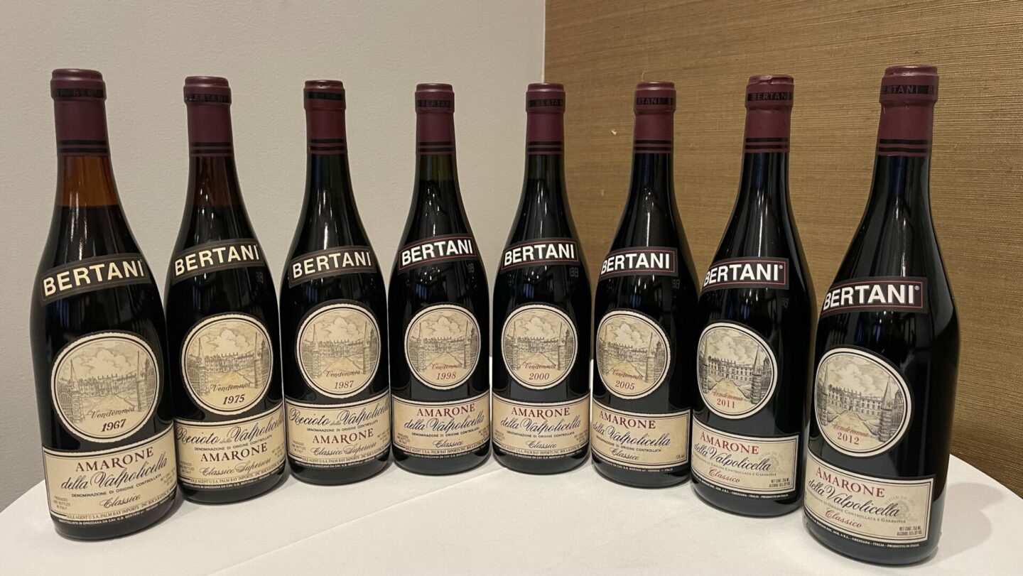 Amarone Wine - Bertani